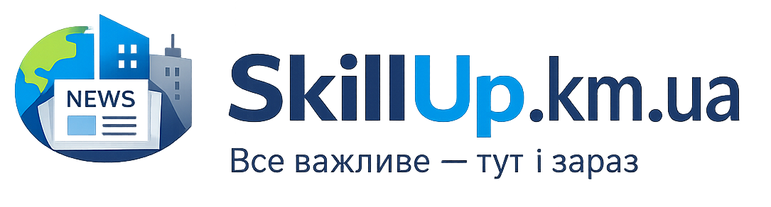 Портал міста Хмельницький — новини та життя