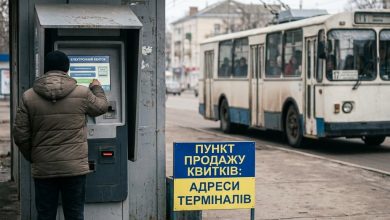 Де купити електронний квиток у Хмельницькому: адреси терміналів та пунктів продажу
