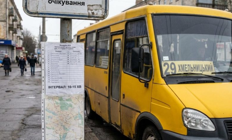 Маршрутка №29 Хмельницький: зупинки, схема руху та інтервал очікування