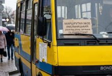 Маршрутка №35 Хмельницький: розклад руху, зупинки та кінцеві станції