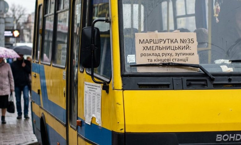 Маршрутка №35 Хмельницький: розклад руху, зупинки та кінцеві станції