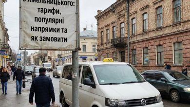 Міжміське таксі з Хмельницького: тарифи, популярні напрямки та як замовити