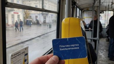 Пільгова картка Хмельничанина: як оформити для безкоштовного проїзду в тролейбусі