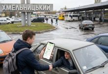 Попутки з Хмельницького через BlaBlaCar: як безпечно знайти водія та зекономити