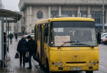 Як дістатися маршруткою до залізничного вокзалу Хмельницького з Лезневого