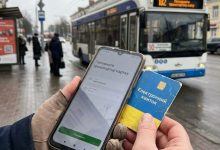 Як поповнити транспортну картку Хмельницького через телефон: інструкція по кроках