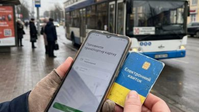 Як поповнити транспортну картку Хмельницького через телефон: інструкція по кроках