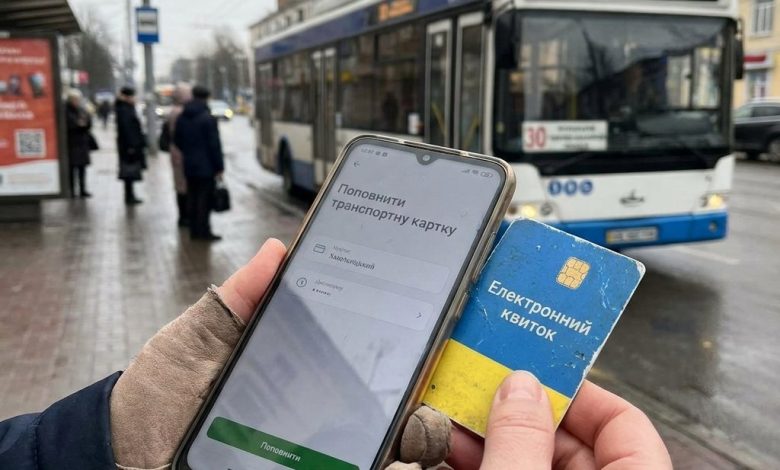 Як поповнити транспортну картку Хмельницького через телефон: інструкція по кроках