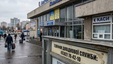 Автовокзал №1 Хмельницький: телефон довідкової служби, розклад автобусів та каси