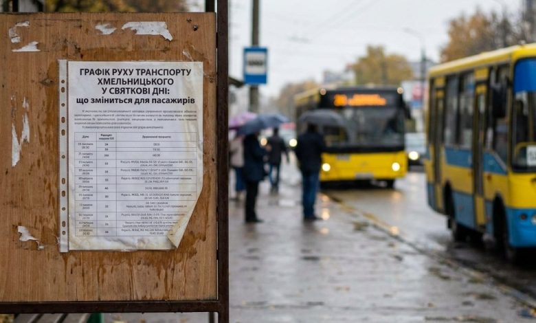 Графік руху транспорту Хмельницького у святкові дні: що зміниться для пасажирів
