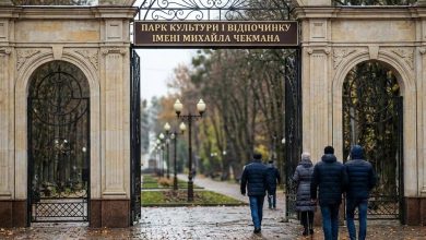 Парк культури і відпочинку імені Михайла Чекмана: найкращі локації та розваги