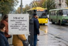 Зміна тарифів на проїзд у Хмельницькому: скільки коштуватиме квиток цього сезону