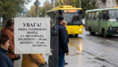 Зміна тарифів на проїзд у Хмельницькому: скільки коштуватиме квиток цього сезону